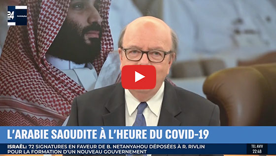 Arabie Saoudite, conséquences du Covid-19